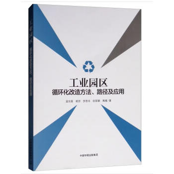 ���I(y��)�@�^(q��)ѭ�h(hu��n)�����췽����·������(y��ng)��