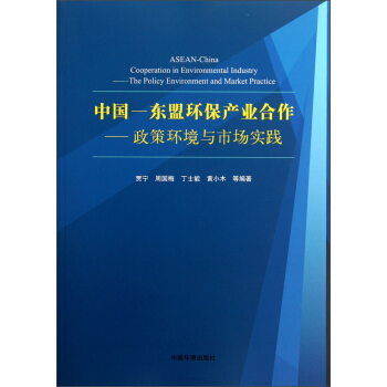 �Ї�(gu��)-�|�˭h(hu��n)���a(ch��n)�I(y��)���������߭h(hu��n)���c�Ј�(ch��ng)��(sh��)�`