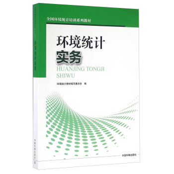 �h(hu��n)���y(t��ng)Ӌ����(w��)