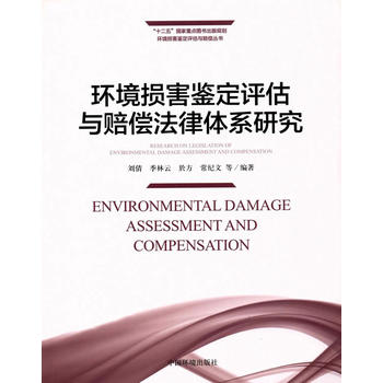 �h(hu��n)���p���b���u���c�r�������wϵ�о�