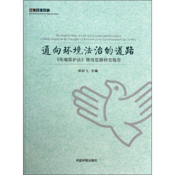 ͨ��h(hu��n)�����εĵ�·���h(hu��n)�����o(h��)���޸�˼·�о����