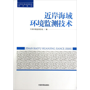 ��������h(hu��n)���O(ji��n)�y(c��)���g(sh��)/ȫ���h(hu��n)���O(ji��n)�y(c��)��Ӗ(x��n)ϵ�н̲�