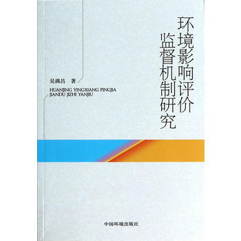 �h(hu��n)��Ӱ��u(p��ng)�r(ji��)�O(ji��n)���C(j��)���о�