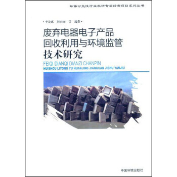 �h(hu��n)���������ИI(y��)���Ќ��(xi��ng)��(j��ng)�M(f��i)�(xi��ng)Ŀϵ�Ѕ������U�������Ӯa(ch��n)Ʒ���������c�h(hu��n)���O(ji��n)�ܼ��g(sh��)�о�