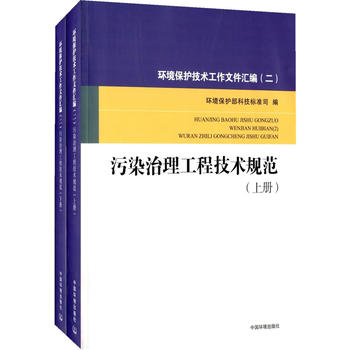 �h(hu��n)�����o(h��)���g(sh��)�u(p��ng)�r(ji��)�����ļ��R����������Ⱦ�������̼��g(sh��)Ҏ(gu��)�������£�