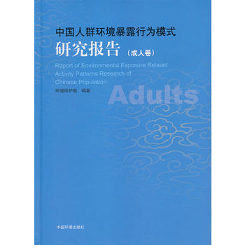 �Ї�(gu��)��Ⱥ�h(hu��n)����¶�О�ģʽ�о���(b��o)�棨���˾���