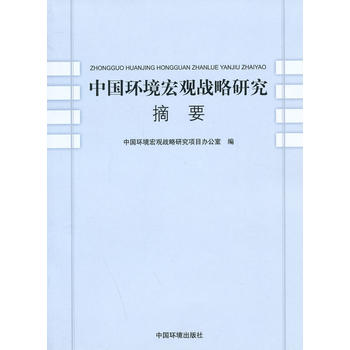 �Ї��h(hu��n)�����^��(zh��n)���о�ժҪ