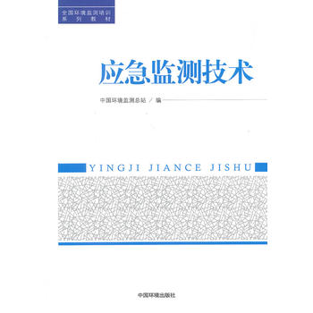 ��(y��ng)���O(ji��n)�y(c��)���g(sh��)