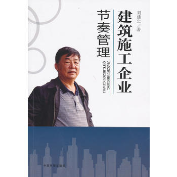 ����ʩ����I(y��)��(ji��)�����