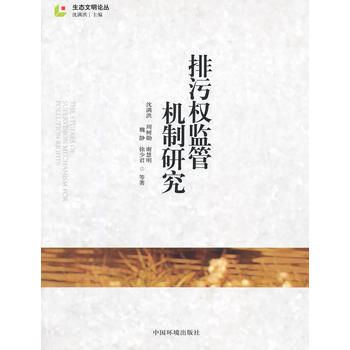 ���ۙ�O(ji��n)�ܙC���о�