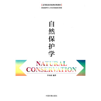 ��Ȼ���o(h��)�W(xu��)