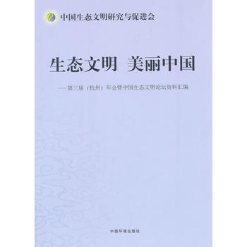 ���B(t��i)���� �����Ї����������ã����ݣ�������Ї����B(t��i)����Փ���Y�υR��