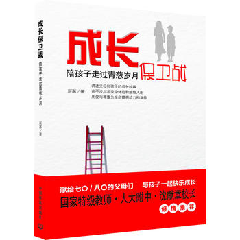 ���L(zh��ng)���l(w��i)��(zh��n)(�Լo(j��)��(sh��)�ČW(xu��)�������ַ���ȫ��չʾ�˺��ӳ��L(zh��ng)�^(gu��)���аl(f��)����һЩ��Ҫ�¼�����ĸ��Mì�����zϧ���_ͻ�͒�������·�v��