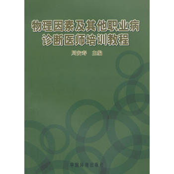 �������ؼ������I(y��)���\���t(y��)����Ӗ�̲�