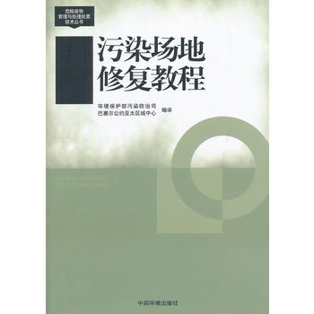 ��Ⱦ�����ޏ�(f��)�̳�