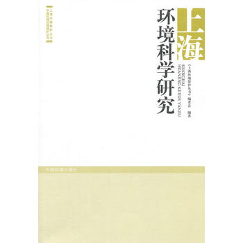 �Ϻ��h(hu��n)���ƌW(xu��)�о�