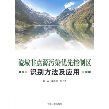 ������c(di��n)Դ��Ⱦ��(y��u)�ȿ��ƅ^(q��)�R(sh��)�e��������(y��ng)��