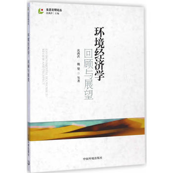 �h(hu��n)����(j��ng)��(j��)�W(xu��)������cչ��