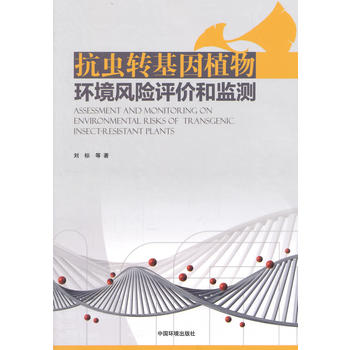 ���x(ch��ng)�D(zhu��n)����ֲ��h(hu��n)���L(f��ng)�U(xi��n)�u(p��ng)�r(ji��)�ͱO(ji��n)�y(c��)