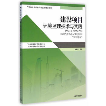 ���O(sh��)�Ŀ�h(hu��n)���O(ji��n)�����g(sh��)�c���`