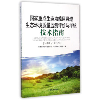 �������c(di��n)���B(t��i)���܅^(q��)�h�����B(t��i)�h(hu��n)���|(zh��)���O(ji��n)�y�u�r�c���˼��g(sh��)ָ��