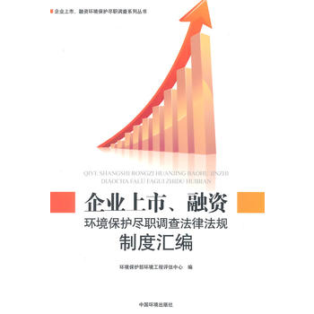 2013���Ї�(gu��)�h(hu��n)���y(t��ng)Ӌ(j��)���(b��o)