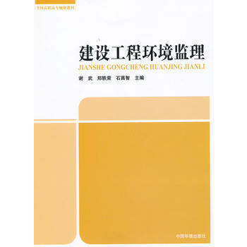 ���O(sh��)���̭h(hu��n)���O(ji��n)��