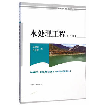 ˮ̎�����̡�����(c��)