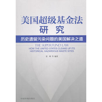 ����(gu��)����(j��)�����о�