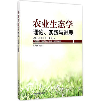 �r(n��ng)�I(y��)���B(t��i)�W(xu��)����Փ�����`�c�Mչ