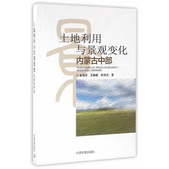 ���������c���^׃��������(n��i)�ɹ��в���