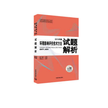 �h(hu��n)��Ӱ��u�r���g����ԇ�}������2015��棩