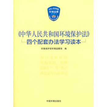 �����A���񹲺͇�(gu��)�h(hu��n)�����o(h��)�����Ă�(g��)�����k���W(xu��)��(x��)�x��