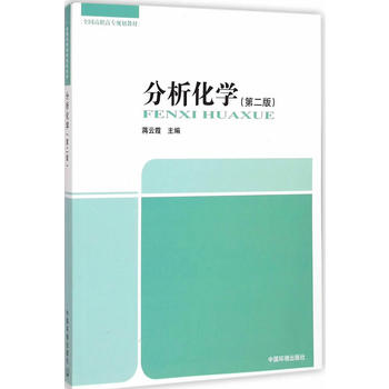 �������W(xu��)(�ڶ���)