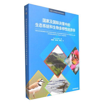 ���Ҽ����H�Q���е����B(t��i)ϵ�y(t��ng)����������Խ�(j��ng)��(j��)�W(xu��)