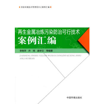 ��������ұ����Ⱦ���ο��м��g(sh��)�����R��