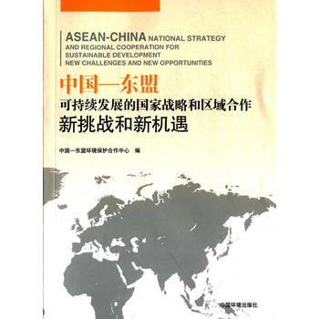 �Ї�-�|�˿ɳ��m(x��)�l(f��)չ�ć��ґ�(zh��n)�Ժͅ^(q��)�������������(zh��n)���C��