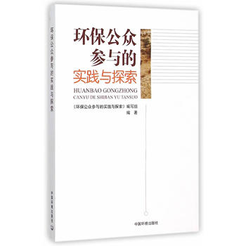 �h(hu��n)���������c�Č�(sh��)�`�c̽��