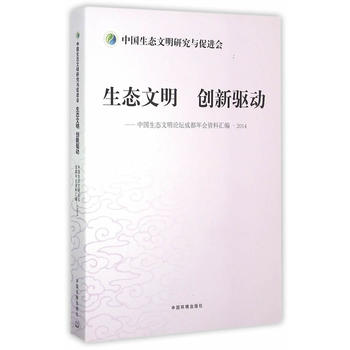 ���B(t��i)���� ��(chu��ng)���(q��)��(d��ng)�����Ї�(gu��)���B(t��i)����Փ���ɶ����(hu��)�Y�υR��•2014