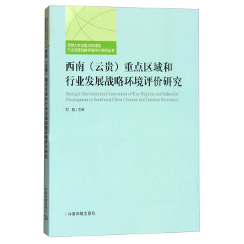 ���ϣ����F�����c(di��n)�^(q��)����ИI(y��)�l(f��)չ��(zh��n)�ԭh(hu��n)���u(p��ng)�r(ji��)�о�