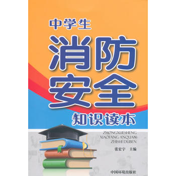 �ЌW��������ȫ֪�R�x��