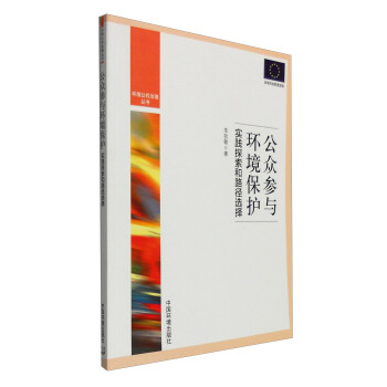 �h(hu��n)���������텲�� �������c�h(hu��n)�����o(h��)����(sh��)�`̽����·���x��