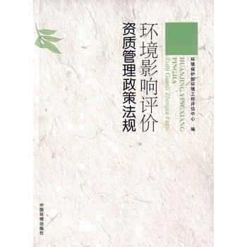 �h(hu��n)��Ӱ��u(p��ng)�r(ji��)�Y�|(zh��)�������߷�Ҏ(gu��)