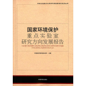 ��(gu��)�ҭh(hu��n)�����o(h��)���c(di��n)��(sh��)�(y��n)���о�����l(f��)չ��(b��o)��