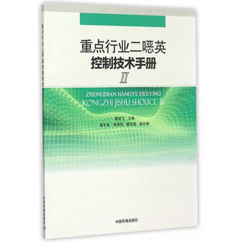 ���c(di��n)�ИI(y��)���fӢ���Ƽ��g(sh��)�փ�(c��)II