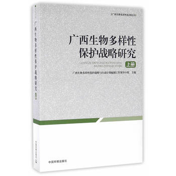 �V����������Ա��o(h��)��(zh��n)���о����σԣ�