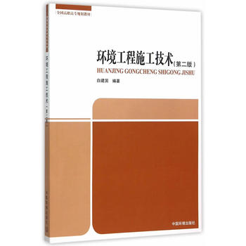 �h(hu��n)������ʩ�����g(sh��)(����)