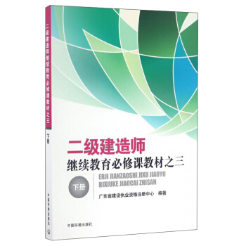 ����(j��)���쎟�^�m(x��)���������n�̲�֮������(c��)��