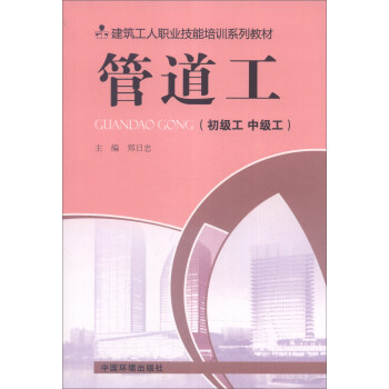 ���������I(y��)������Ӗ(x��n)ϵ�н̲ģ��ܵ���������(j��)�� �м�(j��)����