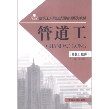 ���������I(y��)������Ӗ(x��n)ϵ�н̲ģ��ܵ������߼�(j��)�� ������